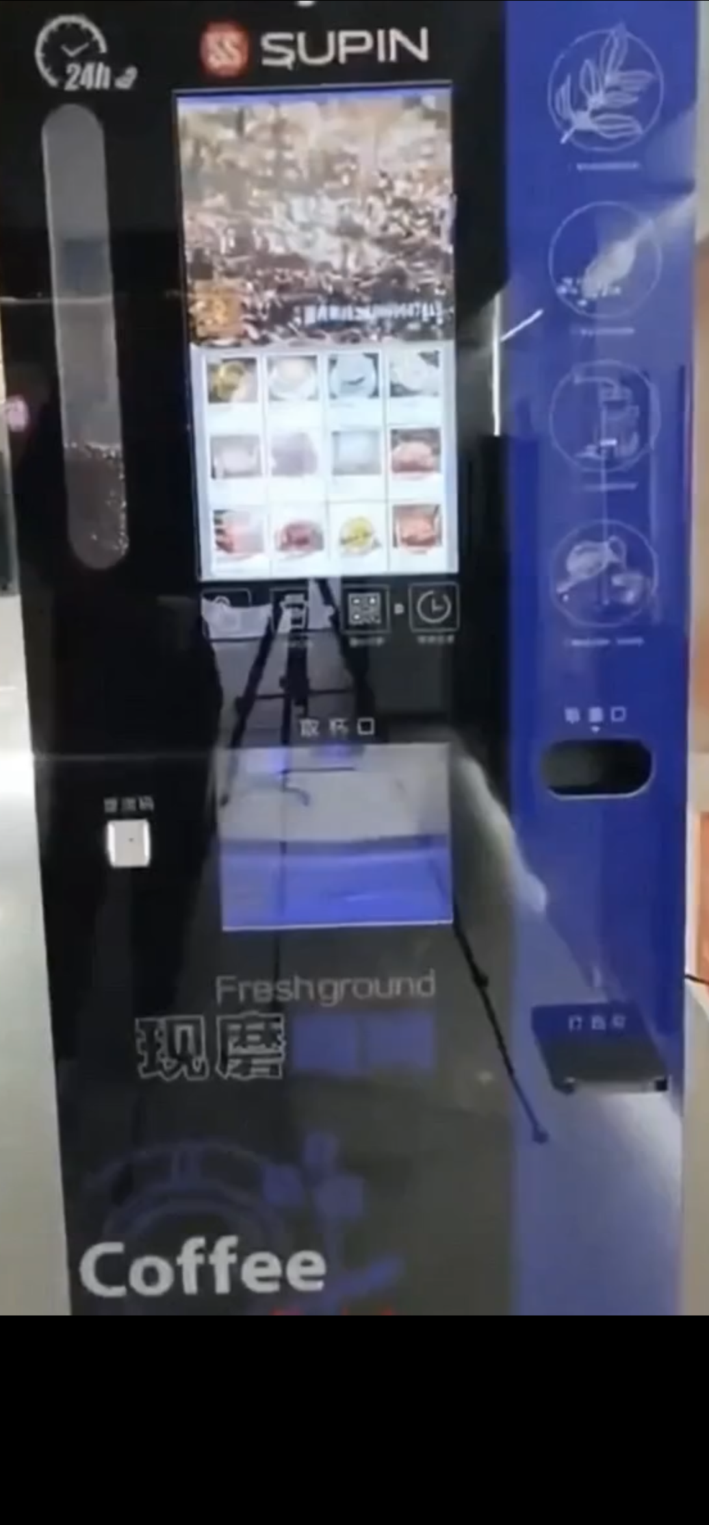 Little Miami Cafe vending machine franchise